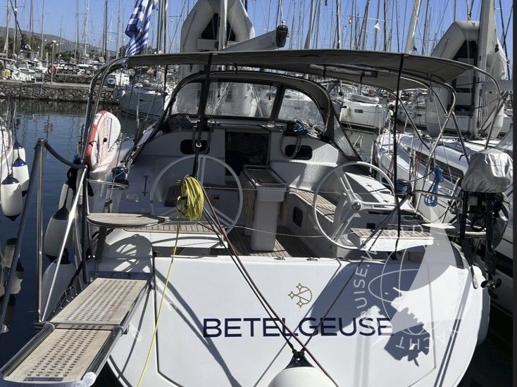 Betelgeuse (Electric Heads, Inverter)
