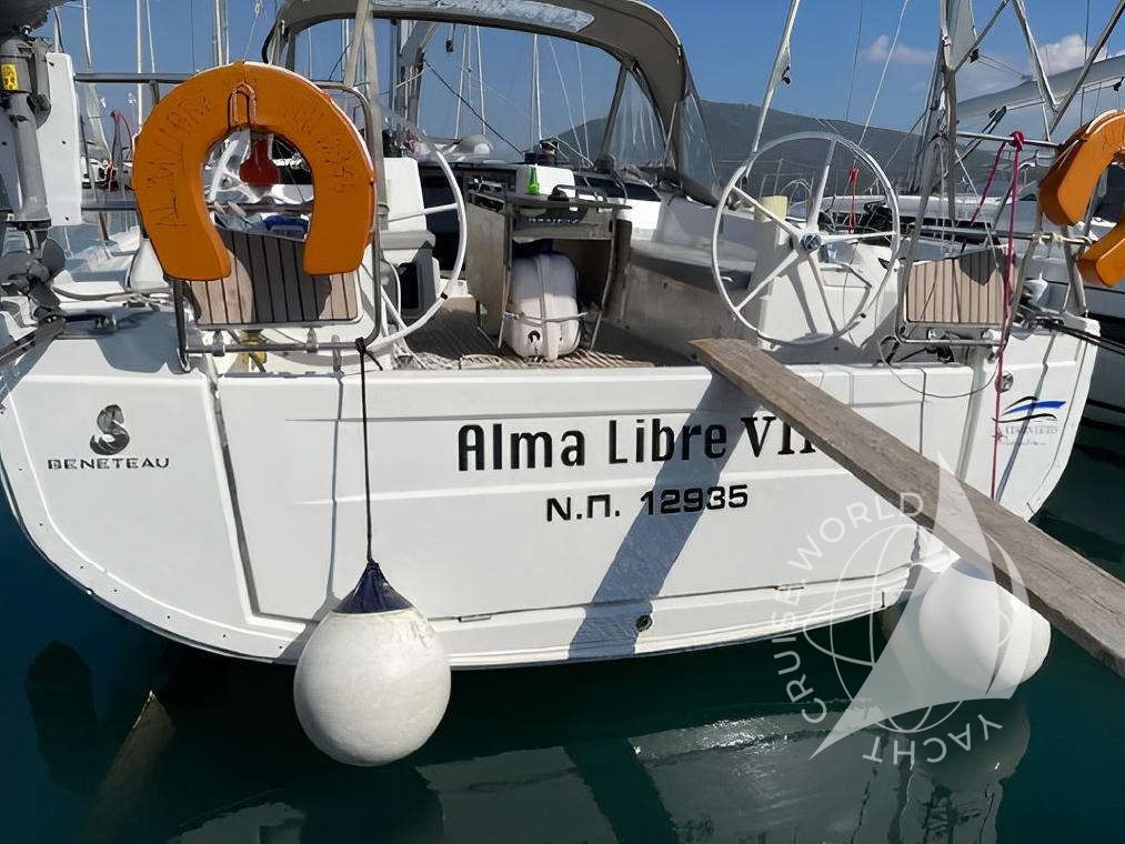 ALMA LIBRE VII