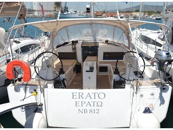 Erato